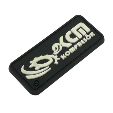 Етикети Polkom